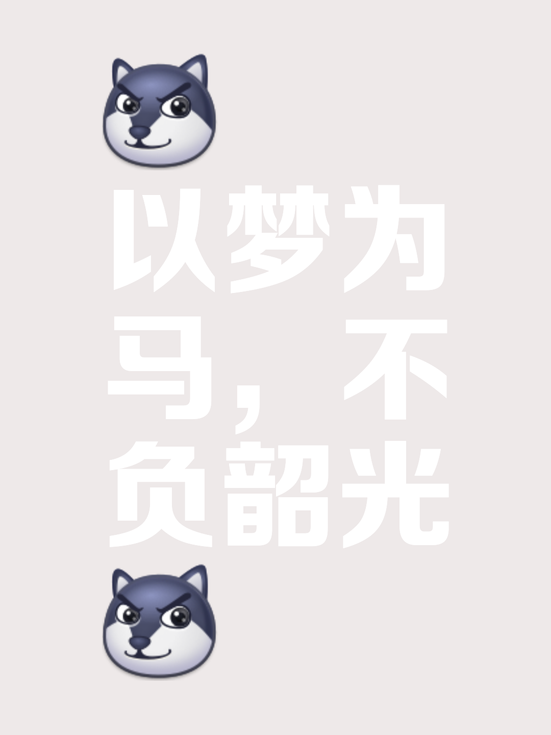 关于踌躇满志：利物浦势如破竹，望势如骄的信息
