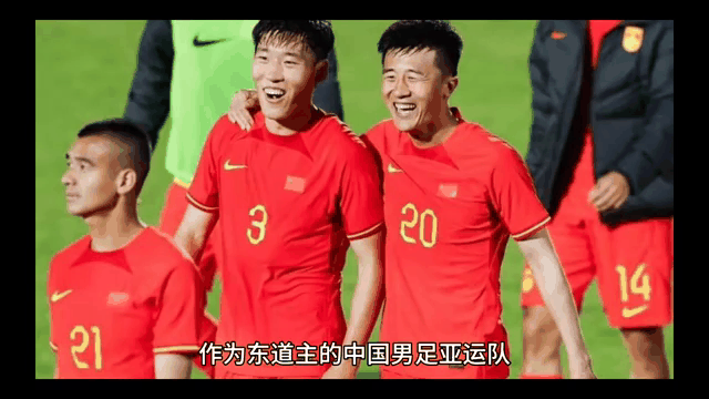 亚运会预选赛打响，国足联合备战