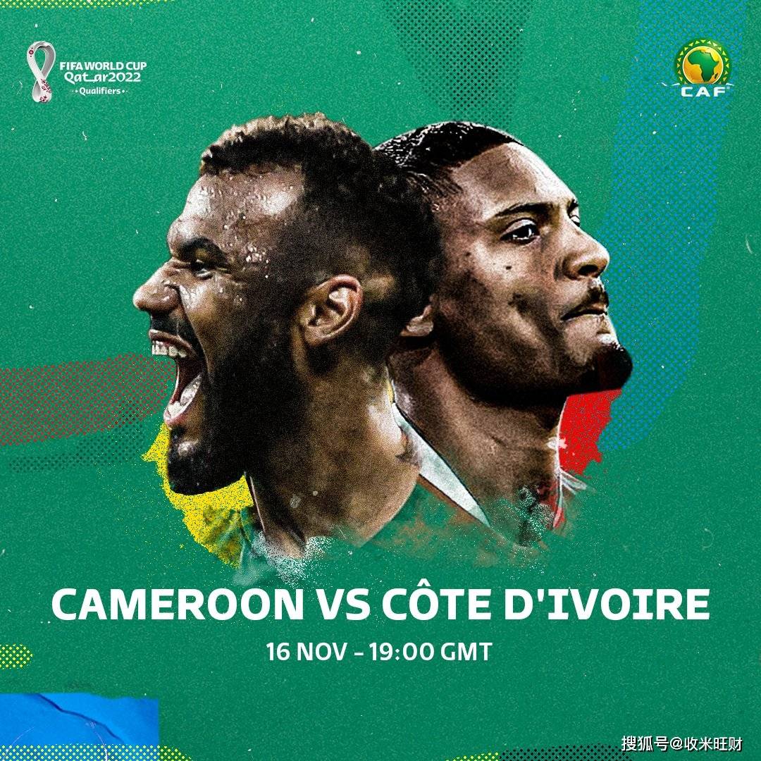 关于非洲篮球联赛冠军花落谁家，球队实力对比明显的信息