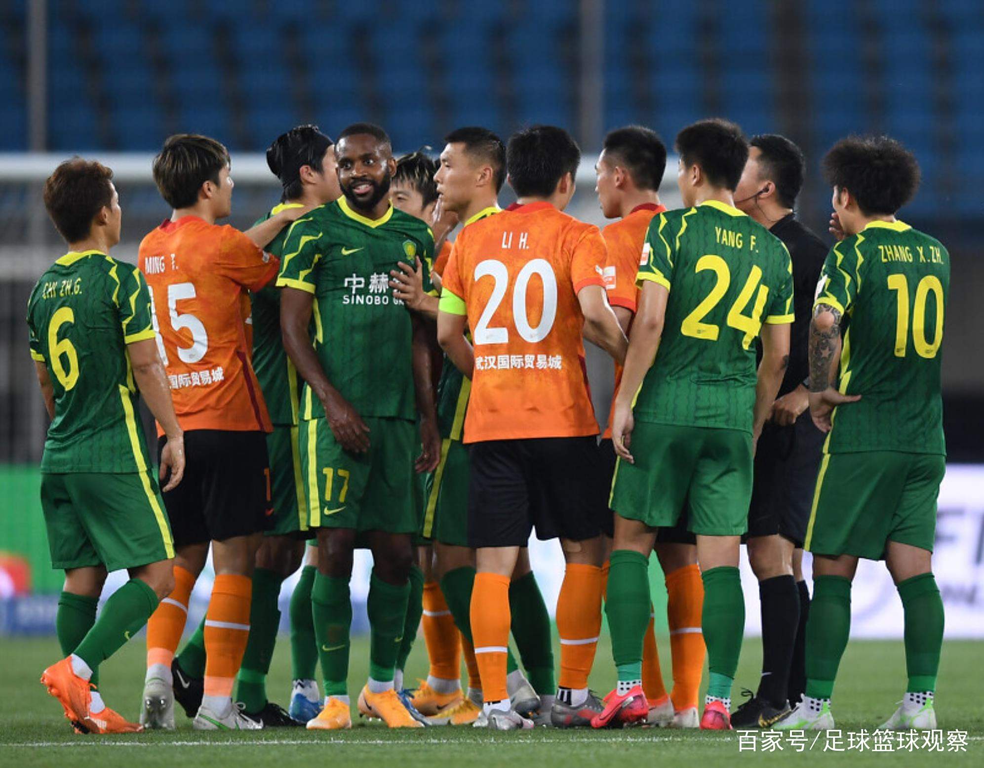 B体育体育投注-山东鲁能主场力克青岛黄海，提升排名