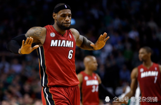 路易卡斯蒂列希射门得分，率领球队取得胜利