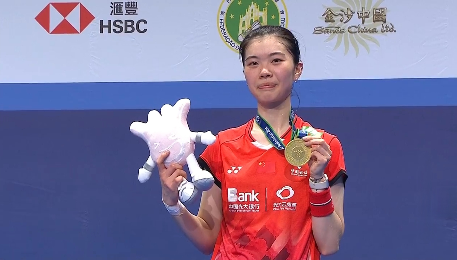 B体育体育在线登录-羽毛球比赛中中国选手夺得金牌