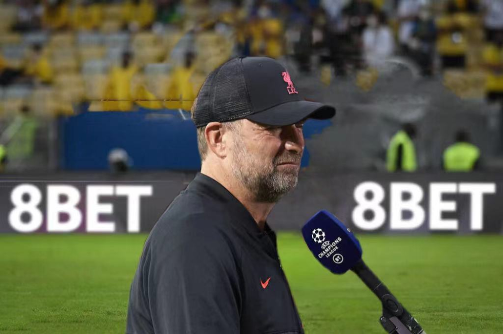 克洛普就涉疆言论致歉：我对中国足球文化的误解深感遗憾