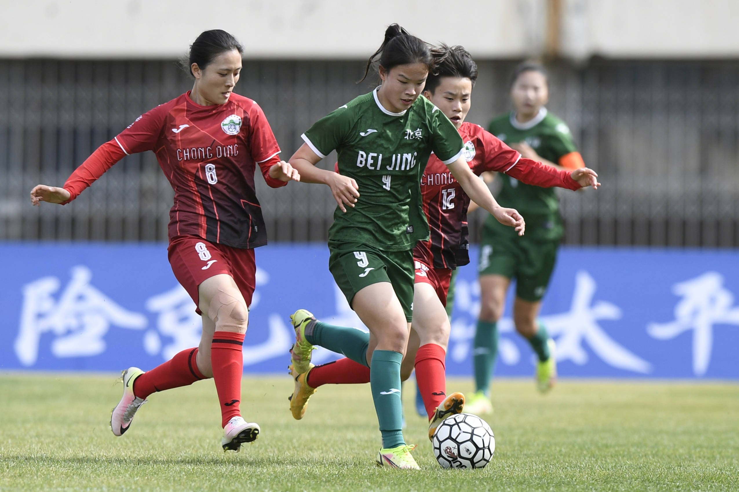 世界女子足球大赛，中国国家队壮举夺冠连番