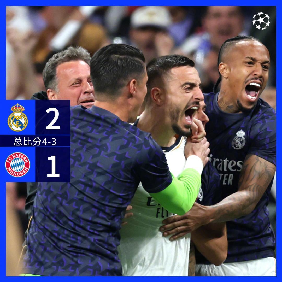 B体育体育平台-欧洲传统强队将再次碰撞，谁能获胜？的简单介绍